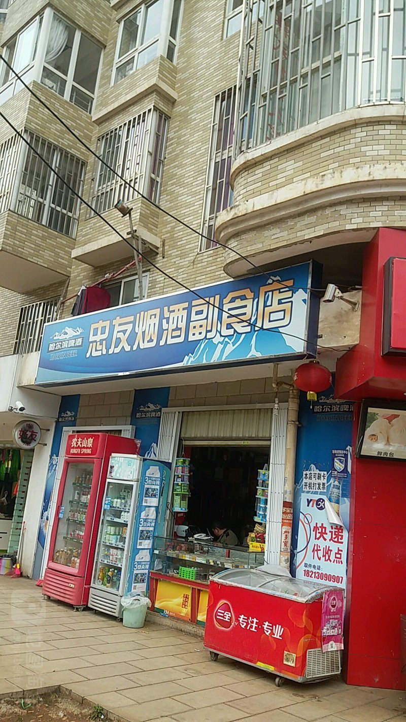 检验检疫技术中心究竟是做什么的?让我们一起来揭开它的神秘面纱。